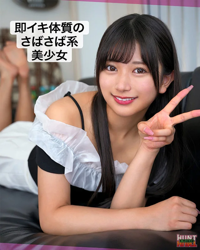 linlin 無料サンプル画像(2) 【素人の無料エロ動画紹介サイト「シロエロ」】