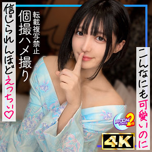 ゆみにー アイキャッチ画像 【素人の無料エロ動画紹介サイト「シロエロ」】