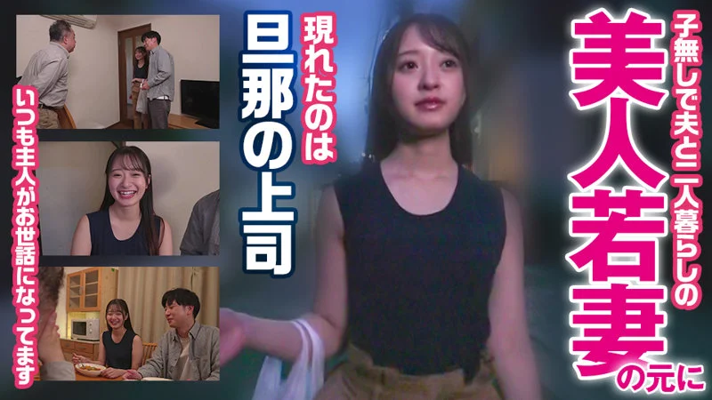 かほさん 無料サンプル画像(1) 【素人の無料エロ動画紹介サイト「シロエロ」】