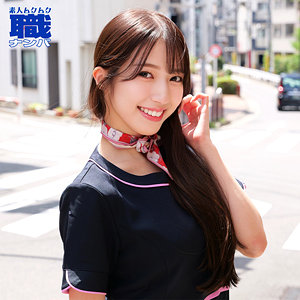 うららさん アイキャッチ画像 【素人の無料エロ動画紹介サイト「シロエロ」】