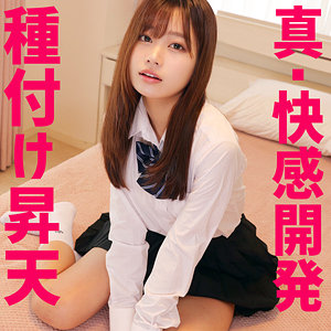 Mさん アイキャッチ画像 【素人の無料エロ動画紹介サイト「シロエロ」】