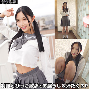 ミナちゃん アイキャッチ画像 【素人の無料エロ動画紹介サイト「シロエロ」】