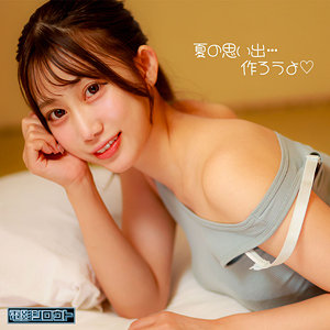 るるちゃん アイキャッチ画像 【素人の無料エロ動画紹介サイト「シロエロ」】