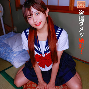 かりんちゃま アイキャッチ画像 【素人の無料エロ動画紹介サイト「シロエロ」】