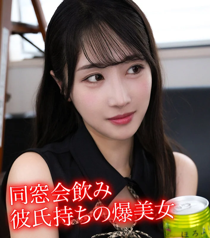 Y.O 無料サンプル画像(1) 【素人の無料エロ動画紹介サイト「シロエロ」】