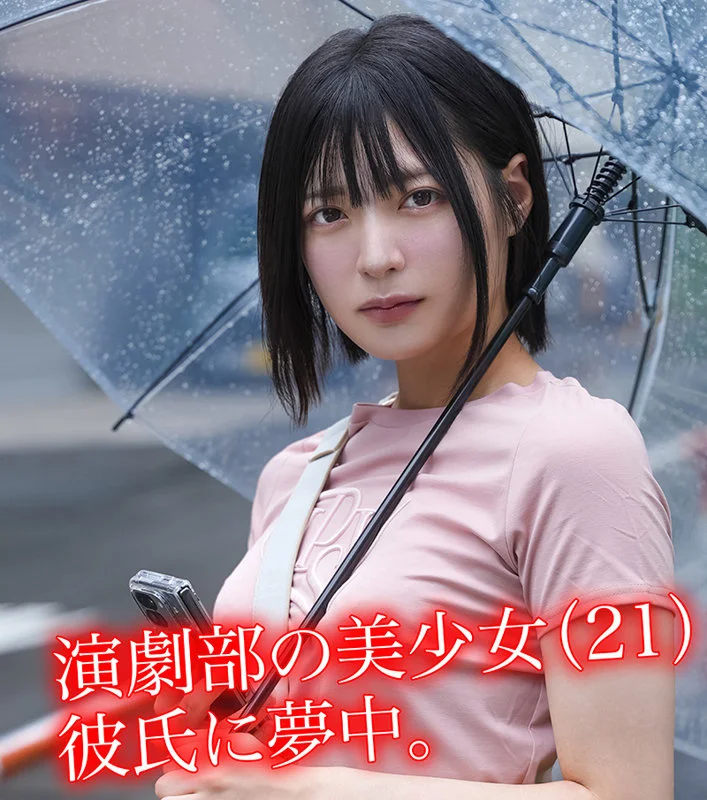 Y.N 無料サンプル画像(1) 【素人の無料エロ動画紹介サイト「シロエロ」】