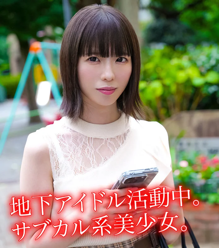 S.K 無料サンプル画像(1) 【素人の無料エロ動画紹介サイト「シロエロ」】