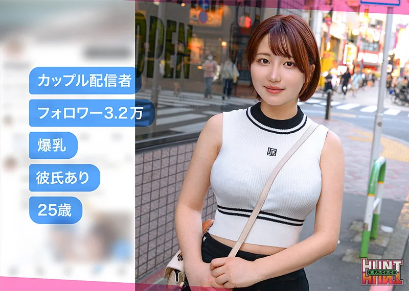 moo 無料サンプル画像(1) 【素人の無料エロ動画紹介サイト「シロエロ」】