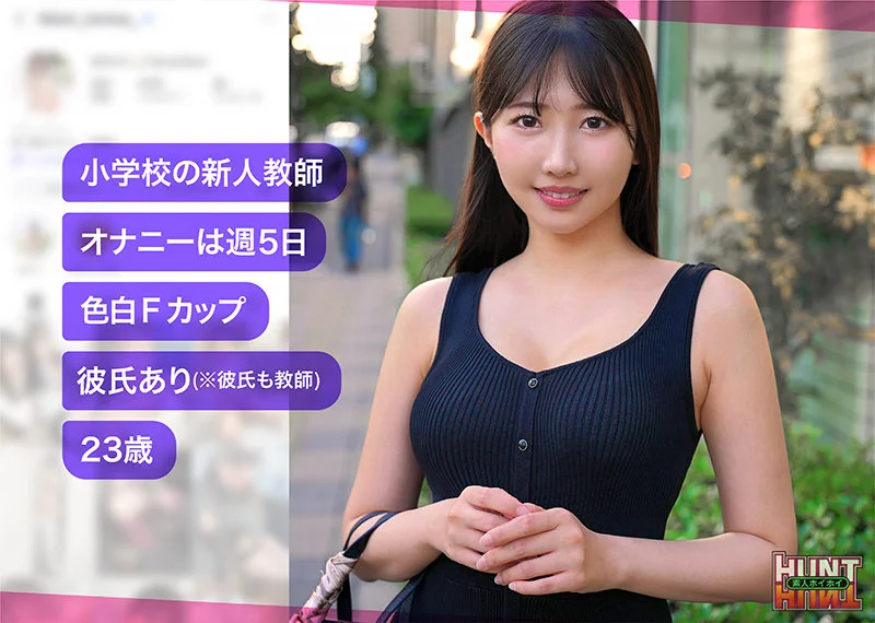 madoca 無料サンプル画像(1) 【素人の無料エロ動画紹介サイト「シロエロ」】