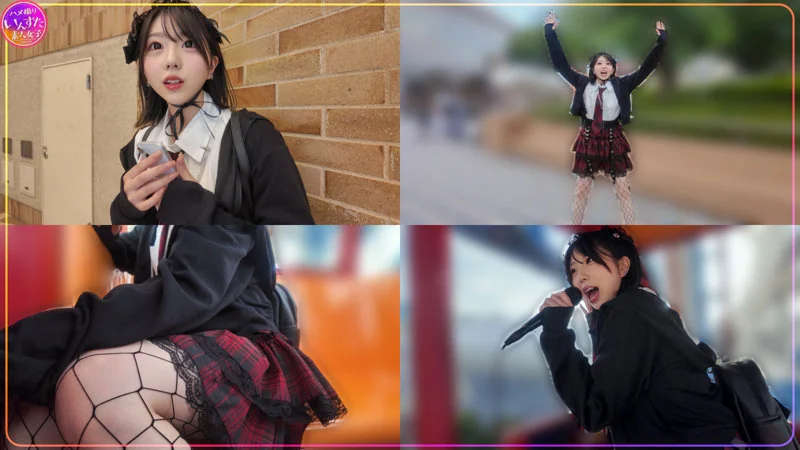 まりかちゃん 無料サンプル画像(1) 【素人の無料エロ動画紹介サイト「シロエロ」】