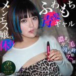 あゆみ アイキャッチ画像 【素人の無料エロ動画紹介サイト「シロエロ」】