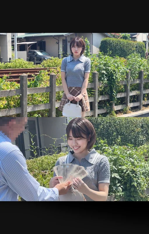 このみ 無料サンプル画像(1) 【素人の無料エロ動画紹介サイト「シロエロ」】