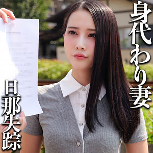 M アイキャッチ画像 【素人の無料エロ動画紹介サイト「シロエロ」】