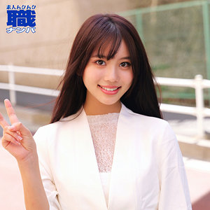 ありなさん アイキャッチ画像 【素人の無料エロ動画紹介サイト「シロエロ」】