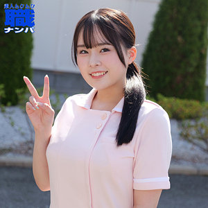 ももなさん アイキャッチ画像 【素人の無料エロ動画紹介サイト「シロエロ」】