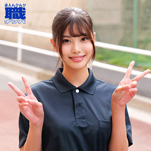 れいやさん アイキャッチ画像 【素人の無料エロ動画紹介サイト「シロエロ」】