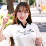 りなさん アイキャッチ画像 【素人の無料エロ動画紹介サイト「シロエロ」】