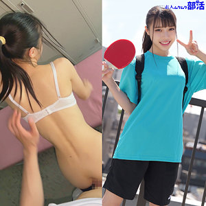 水原 アイキャッチ画像 【素人の無料エロ動画紹介サイト「シロエロ」】