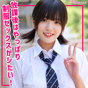 そよ アイキャッチ画像 【素人の無料エロ動画紹介サイト「シロエロ」】