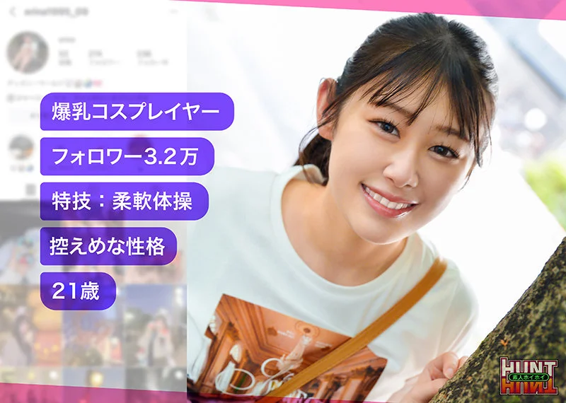 naginagi 無料サンプル画像(1) 【素人の無料エロ動画紹介サイト「シロエロ」】