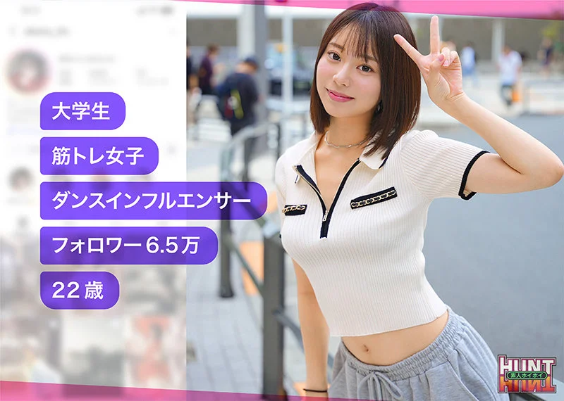 kanai 無料サンプル画像(1) 【素人の無料エロ動画紹介サイト「シロエロ」】