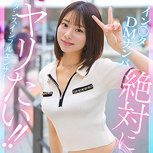 kanai アイキャッチ画像 【素人の無料エロ動画紹介サイト「シロエロ」】