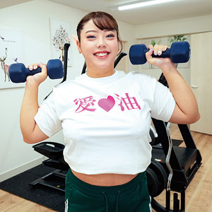 フウカ アイキャッチ画像 【素人の無料エロ動画紹介サイト「シロエロ」】