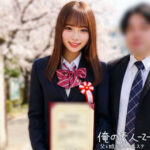 ふう アイキャッチ画像 【素人の無料エロ動画紹介サイト「シロエロ」】