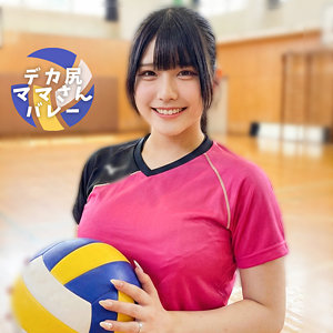 かのんさん アイキャッチ画像 【素人の無料エロ動画紹介サイト「シロエロ」】