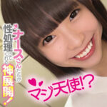 こはるさん アイキャッチ画像 【素人の無料エロ動画紹介サイト「シロエロ」】