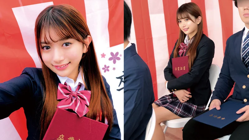 カリン 無料サンプル画像(1) 【素人の無料エロ動画紹介サイト「シロエロ」】