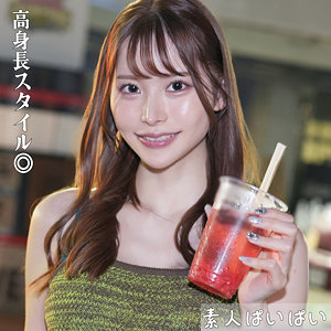 彩弥 アイキャッチ画像 【素人の無料エロ動画紹介サイト「シロエロ」】