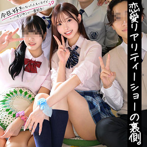 れん アイキャッチ画像 【素人の無料エロ動画紹介サイト「シロエロ」】