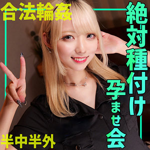ミナ アイキャッチ画像 【素人の無料エロ動画紹介サイト「シロエロ」】