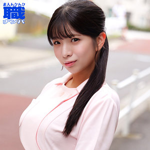 ゆらさん アイキャッチ画像 【素人の無料エロ動画紹介サイト「シロエロ」】