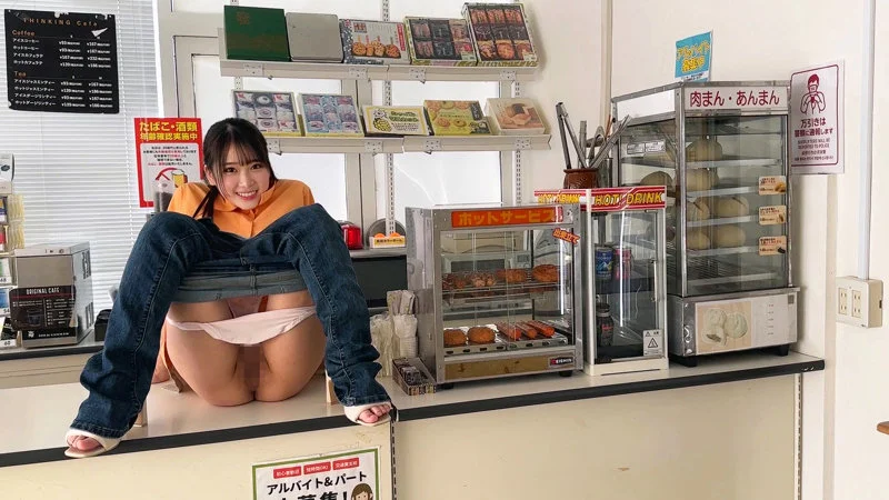 ゆんちゃん 無料サンプル画像(3) 【素人の無料エロ動画紹介サイト「シロエロ」】