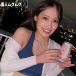 天然ちゃん アイキャッチ画像 【素人の無料エロ動画紹介サイト「シロエロ」】