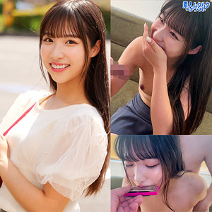 のあさん アイキャッチ画像 【素人の無料エロ動画紹介サイト「シロエロ」】