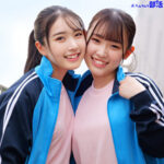 ひかるちゃん＆まこちゃん アイキャッチ画像 【素人の無料エロ動画紹介サイト「シロエロ」】