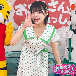 ゆみ アイキャッチ画像 【素人の無料エロ動画紹介サイト「シロエロ」】