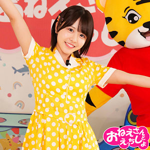 こなつ アイキャッチ画像 【素人の無料エロ動画紹介サイト「シロエロ」】