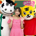 しおり アイキャッチ画像 【素人の無料エロ動画紹介サイト「シロエロ」】