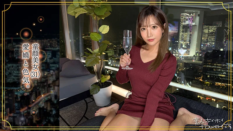 aona 無料サンプル画像(1) 【素人の無料エロ動画紹介サイト「シロエロ」】