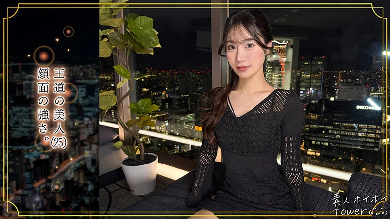 lin 無料サンプル画像(1) 【素人の無料エロ動画紹介サイト「シロエロ」】