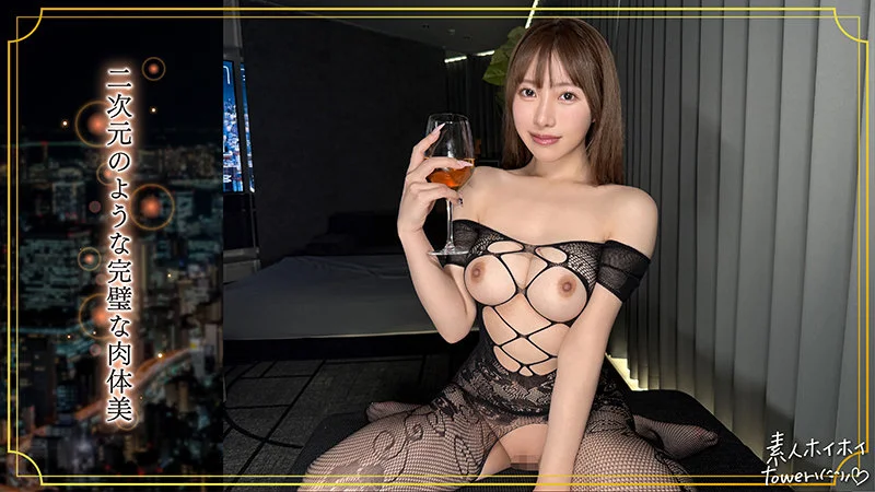 lucali 無料サンプル画像(3) 【素人の無料エロ動画紹介サイト「シロエロ」】