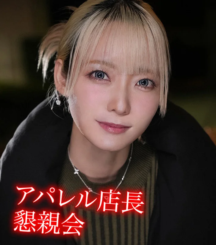 M.A 無料サンプル画像(1) 【素人の無料エロ動画紹介サイト「シロエロ」】