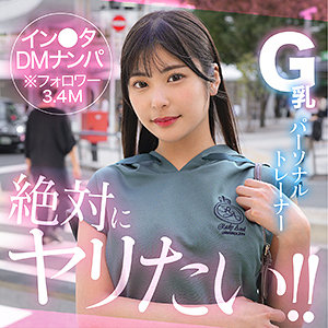 NiToli アイキャッチ画像 【素人の無料エロ動画紹介サイト「シロエロ」】