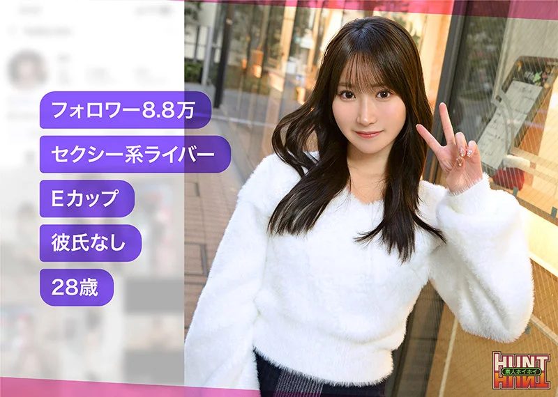 Yolu 無料サンプル画像(1) 【素人の無料エロ動画紹介サイト「シロエロ」】