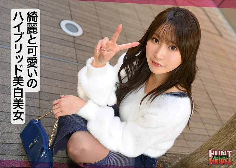 Yolu 無料サンプル画像(2) 【素人の無料エロ動画紹介サイト「シロエロ」】