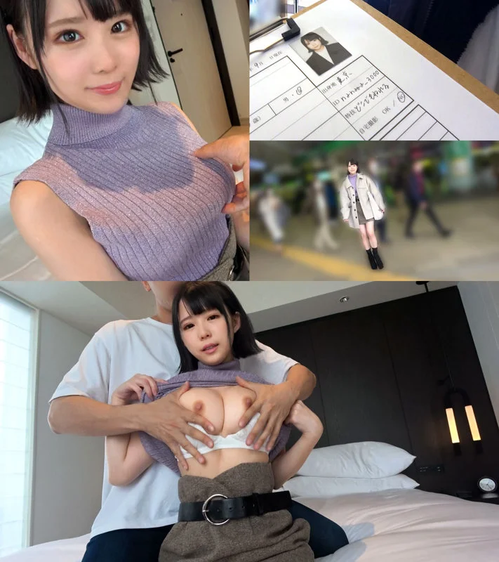 ななみ 無料サンプル画像(1) 【素人の無料エロ動画紹介サイト「シロエロ」】